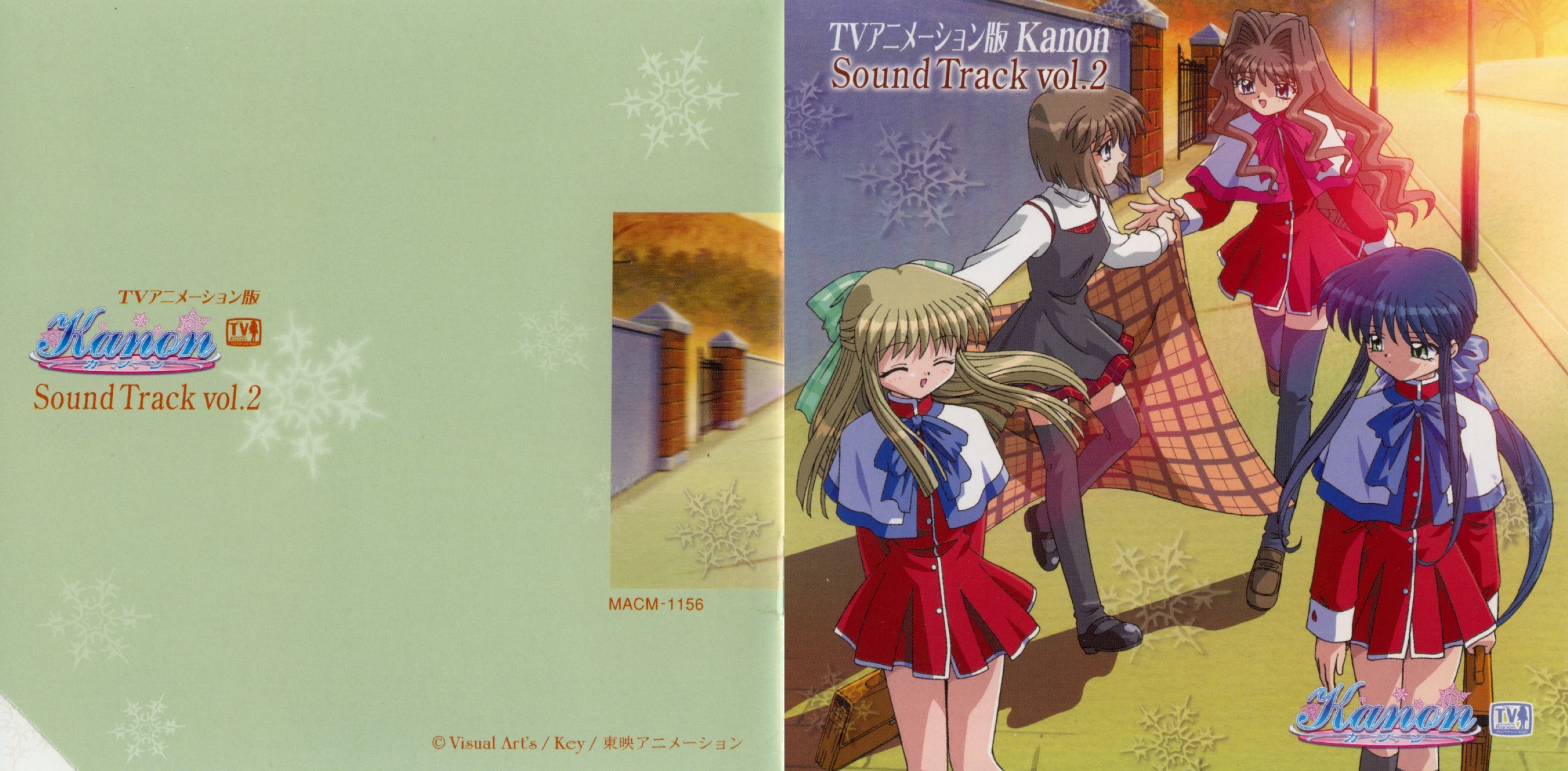 Kanon CD まとめて Kanon Original Soundtrack CD OST Japanese Key VisualArts